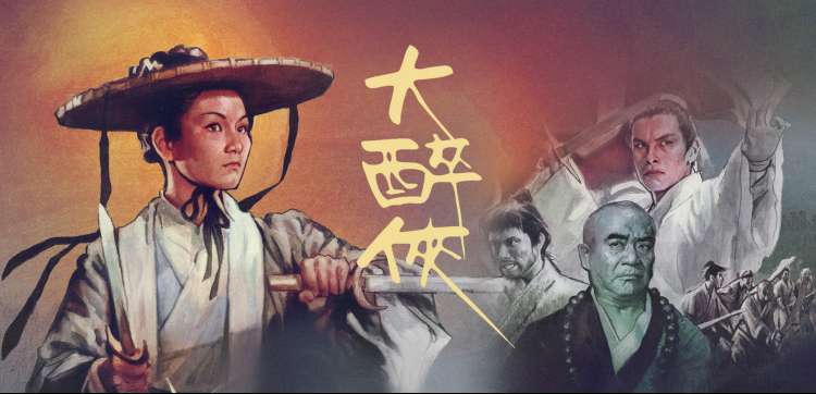 511影院 动漫新番